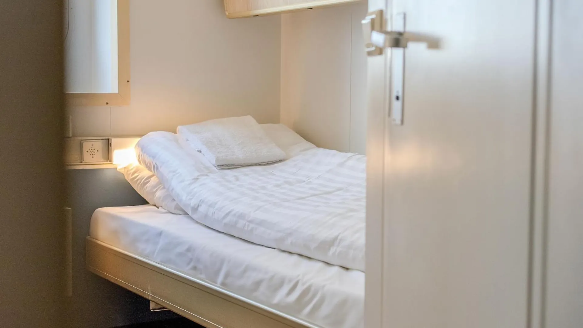 DFDS Mini Cruise Newcastle - Amsterdam - Newcastle Hotel